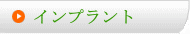 a̎R@@ȁ@{ȁ@Cvg