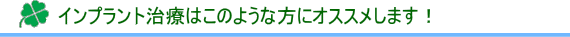 a̎R@@ȁ@Cvg@VsCvg@cӎsCvg@CvgÂ͂̂悤ȕɃIXX܂