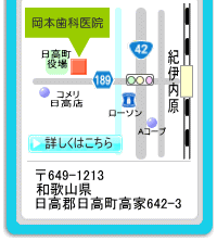 a̎RQ642-3@{Ȉ@
